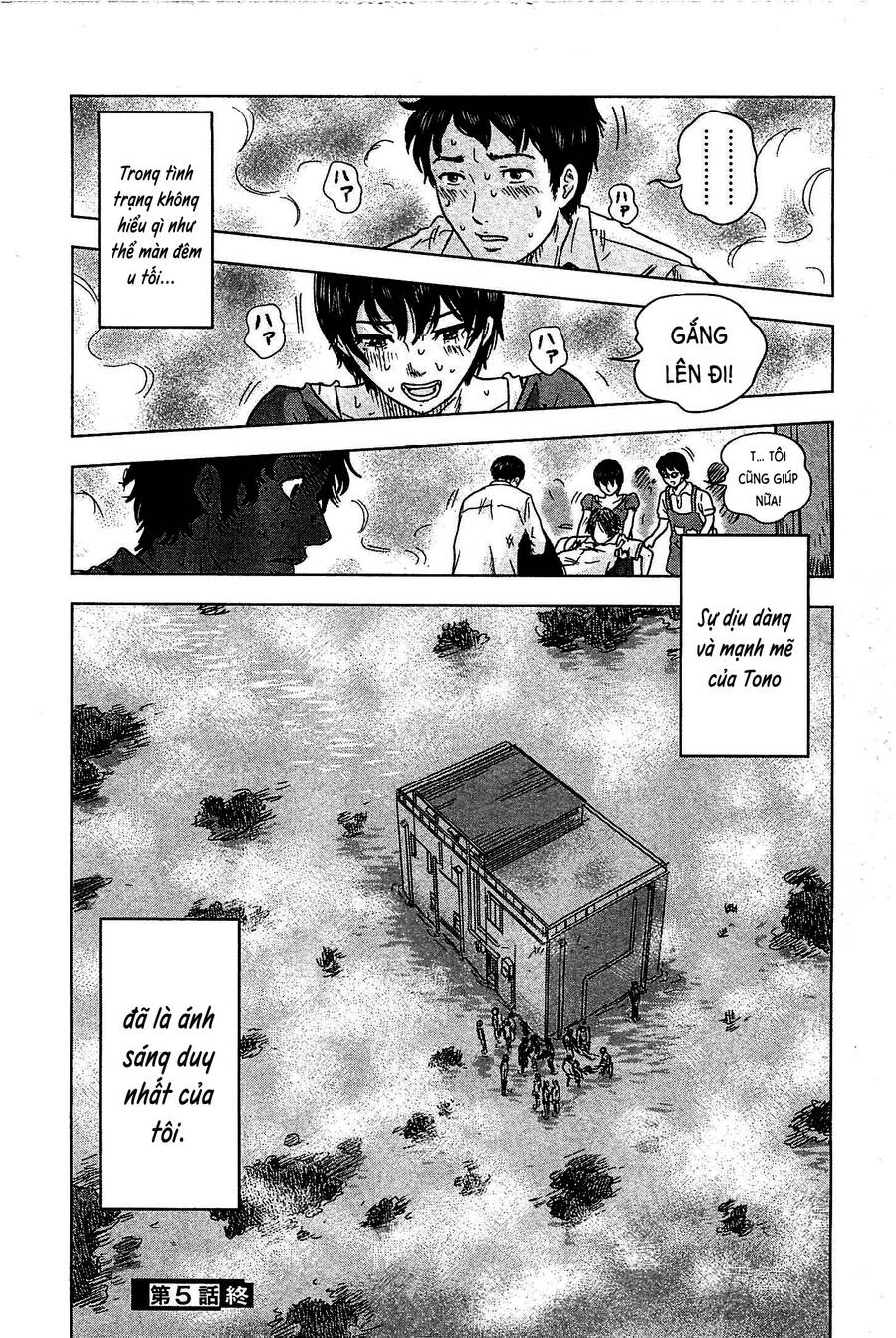 Hyouryuu Net Cafe Chapter 5 - 21