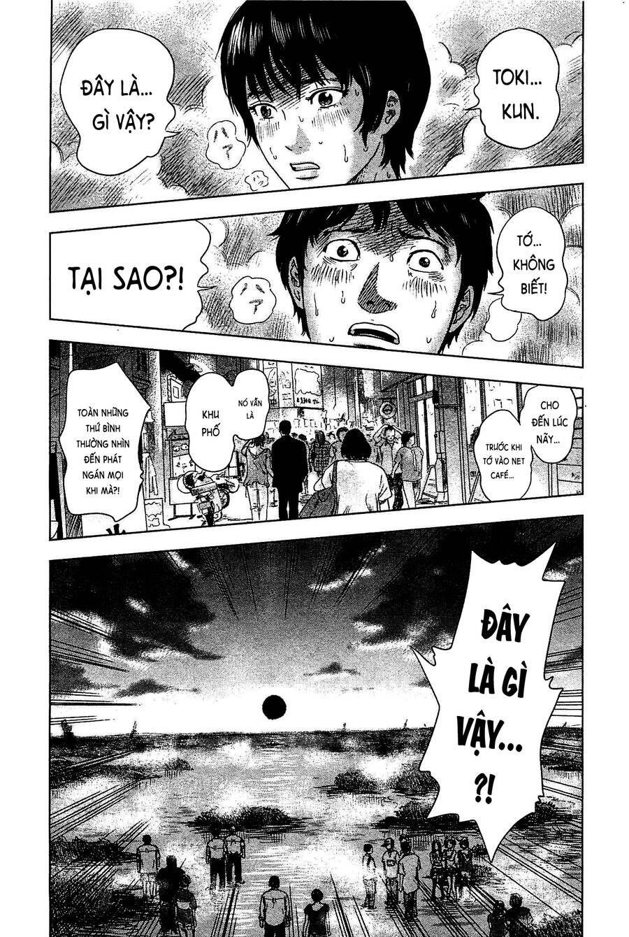 Hyouryuu Net Cafe Chapter 5 - 4