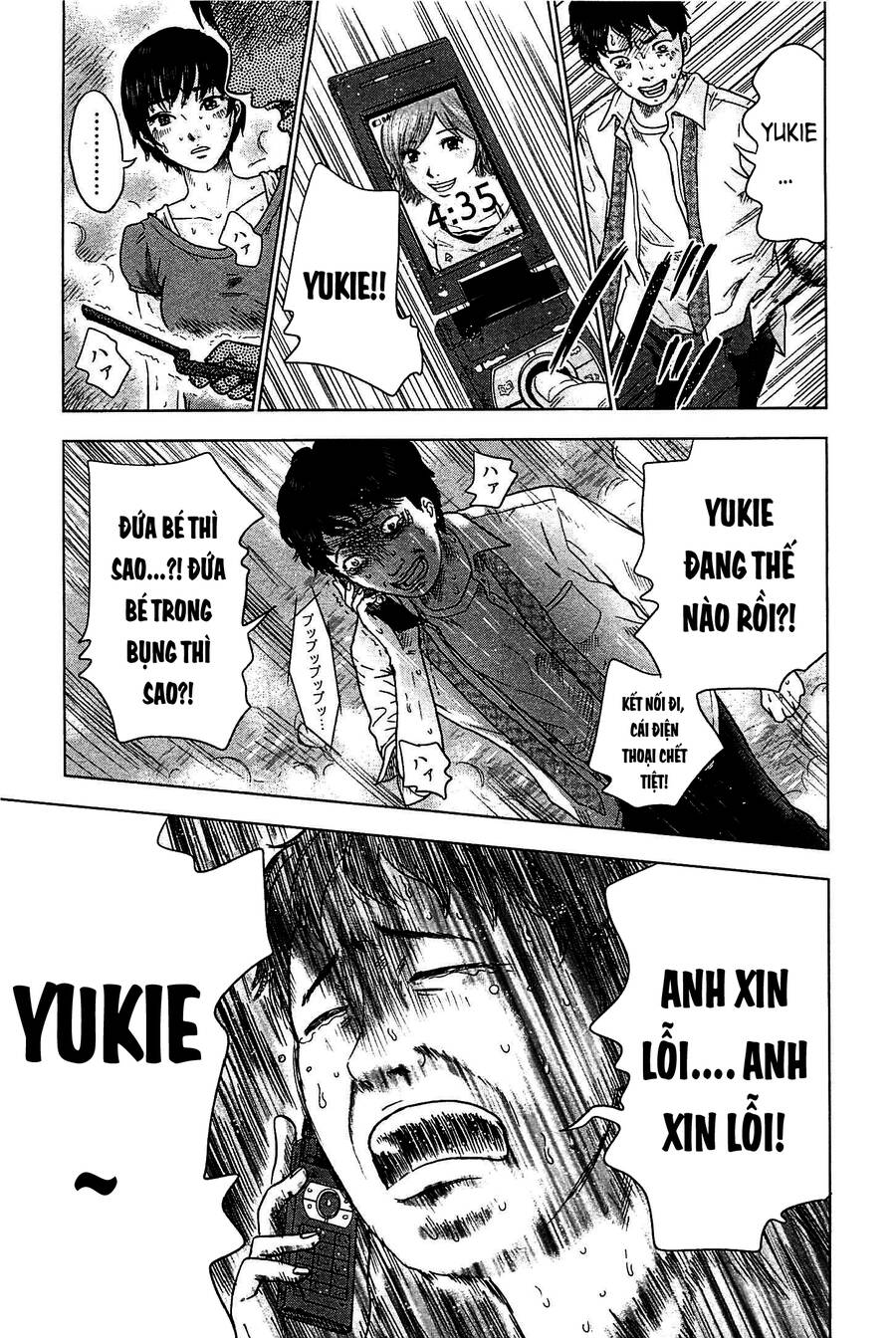 Hyouryuu Net Cafe Chapter 5 - 6