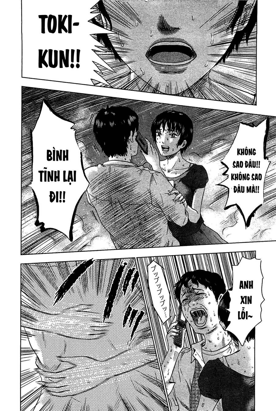 Hyouryuu Net Cafe Chapter 5 - 7