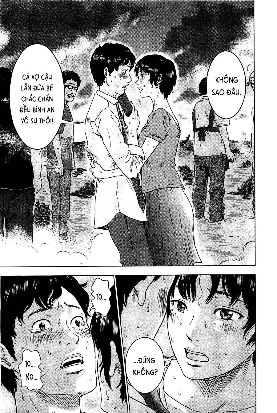 Hyouryuu Net Cafe Chapter 5 - 8