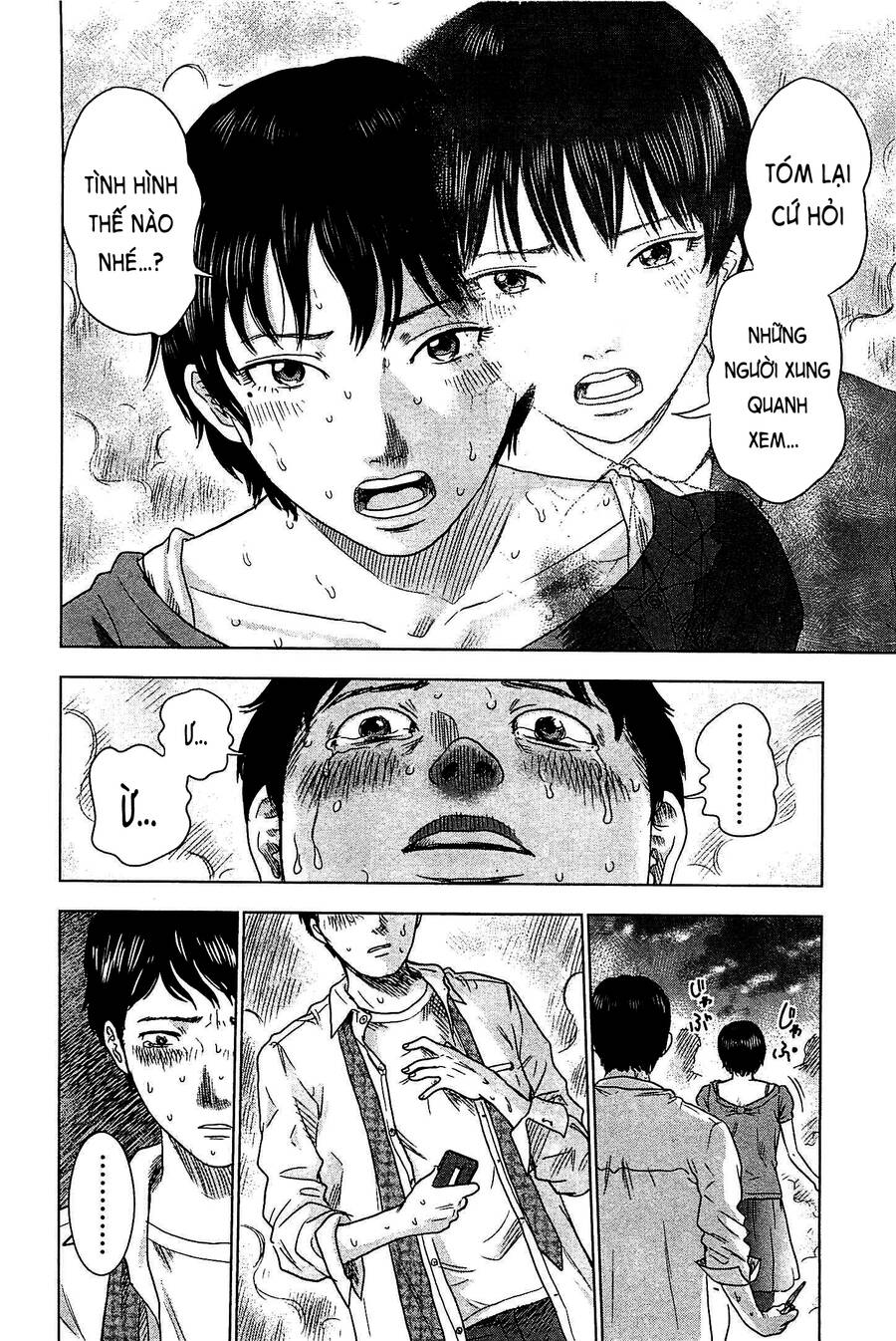 Hyouryuu Net Cafe Chapter 5 - 9