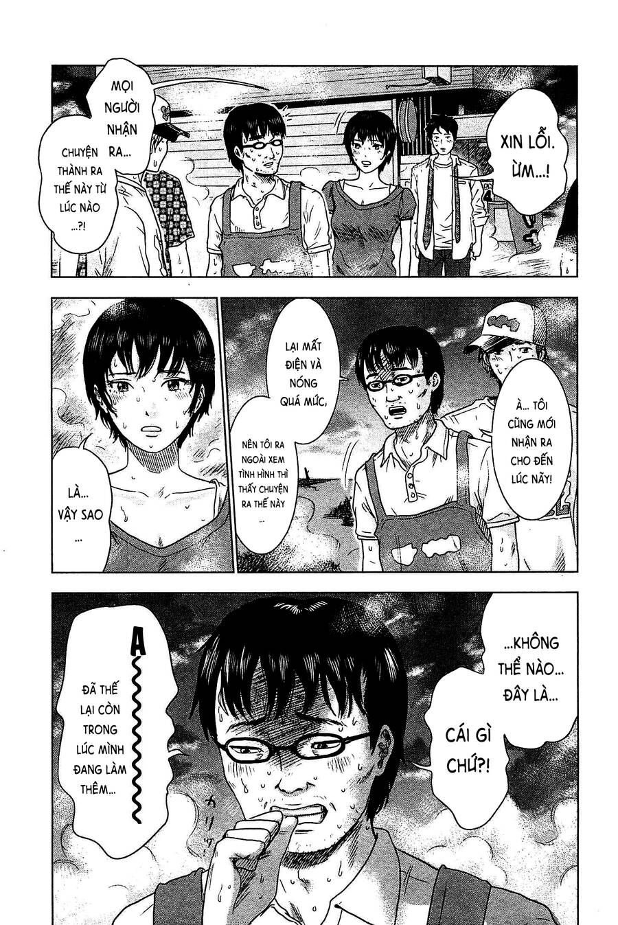 Hyouryuu Net Cafe Chapter 5 - 10