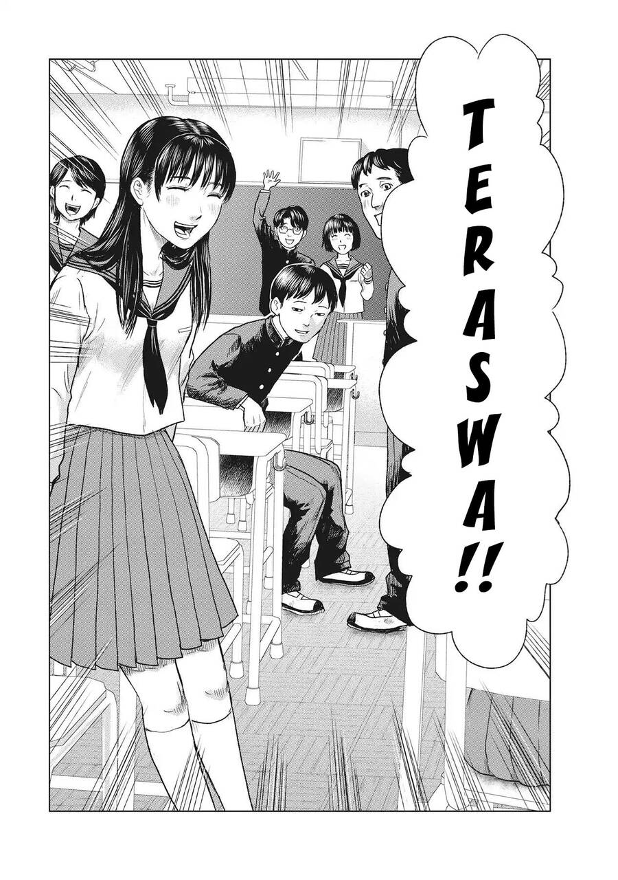 Hyouryuu Net Cafe Chapter 50 - 11