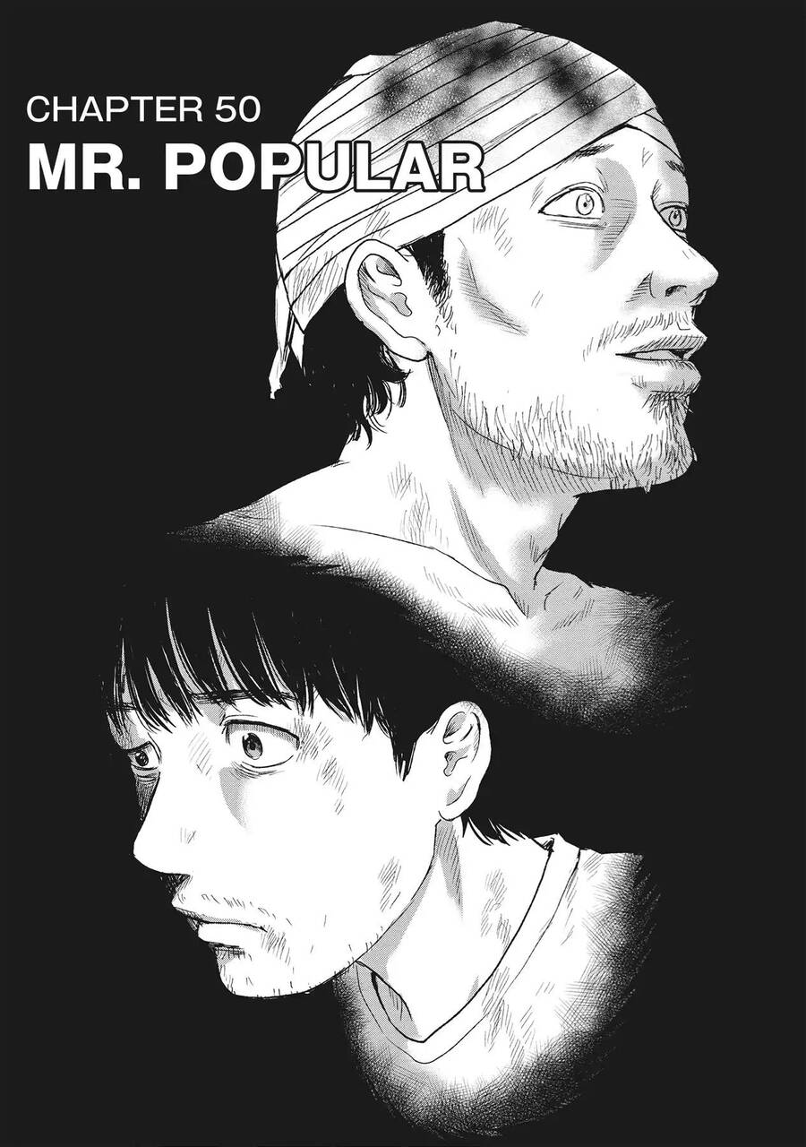 Hyouryuu Net Cafe Chapter 50 - 3