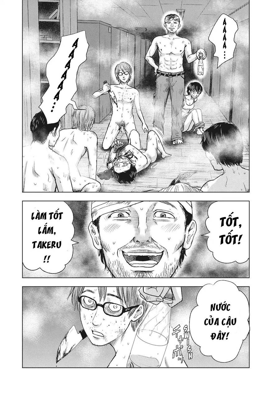 Hyouryuu Net Cafe Chapter 50 - 7