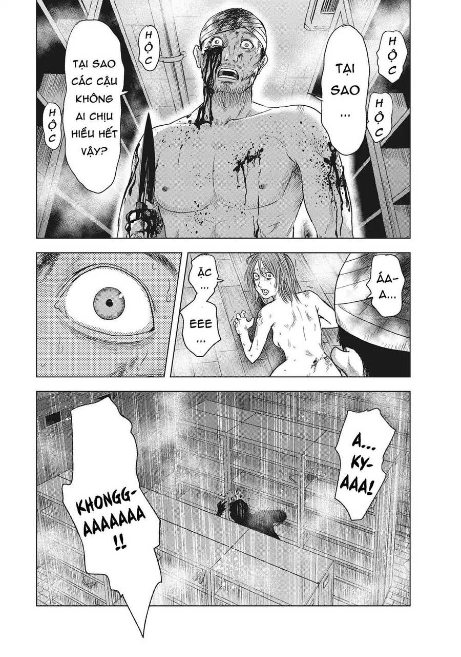 Hyouryuu Net Cafe Chapter 51 - 6