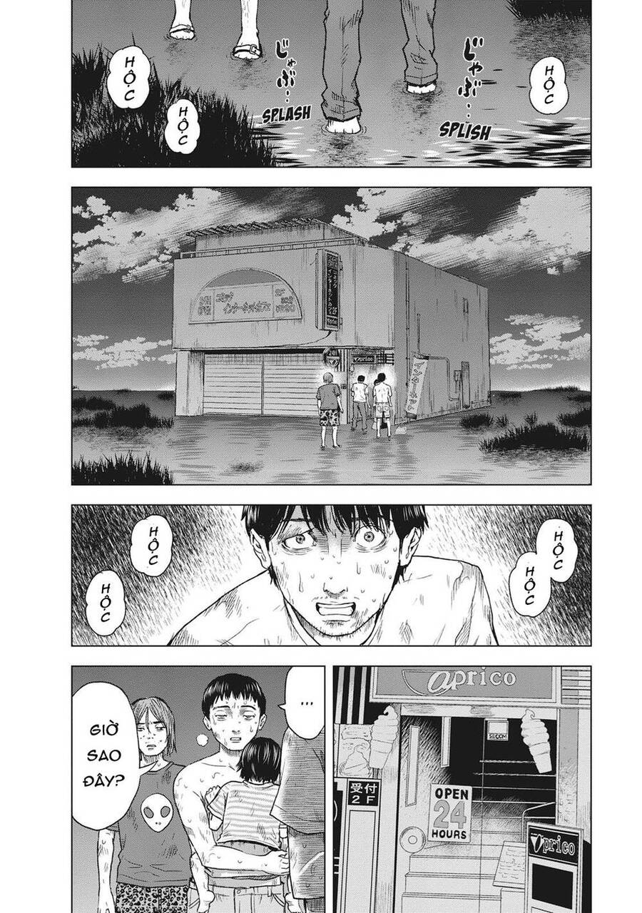 Hyouryuu Net Cafe Chapter 52 - 5