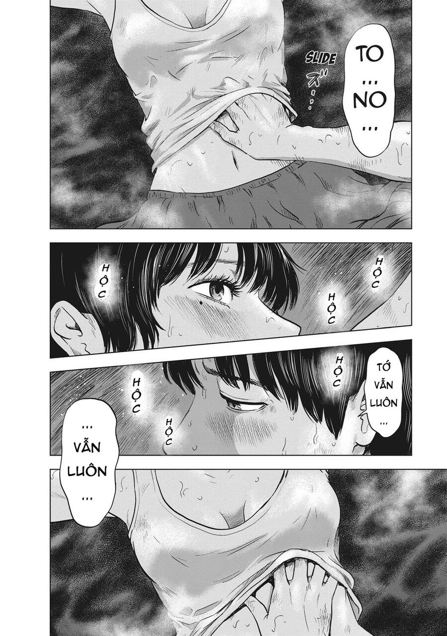 Hyouryuu Net Cafe Chapter 54 - 13