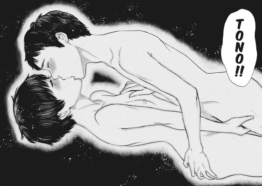 Hyouryuu Net Cafe Chapter 54 - 17