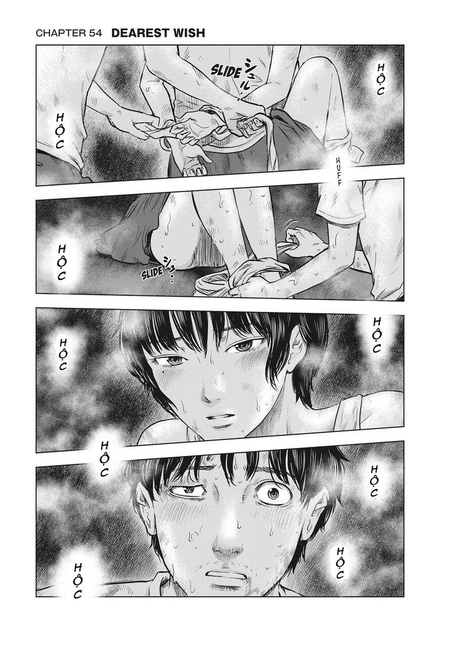 Hyouryuu Net Cafe Chapter 54 - 3