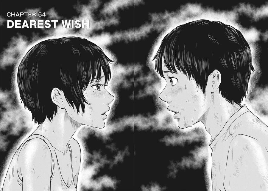 Hyouryuu Net Cafe Chapter 54 - 4