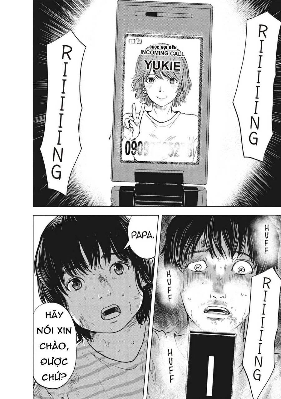 Hyouryuu Net Cafe Chapter 55 - 18