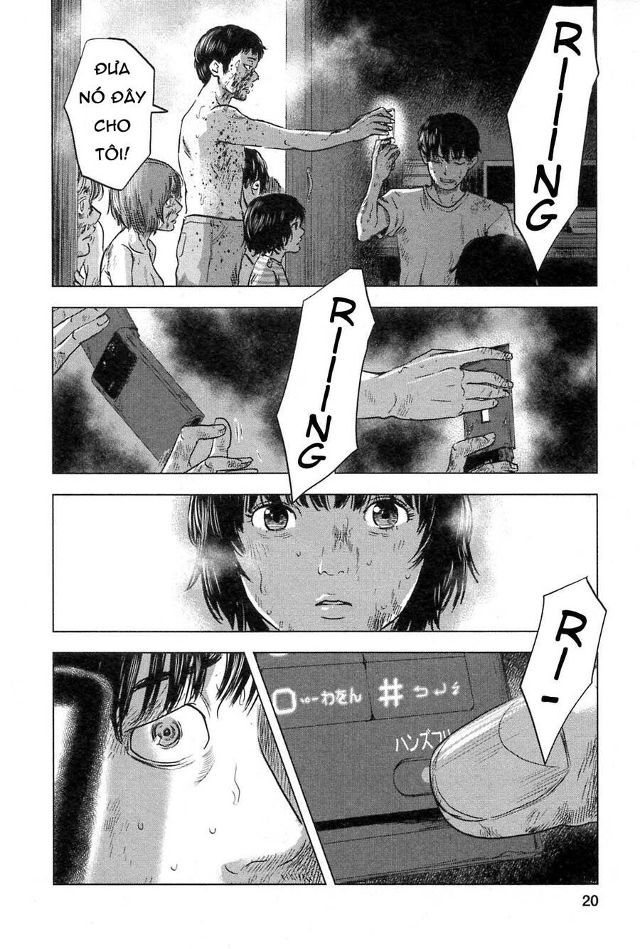 Hyouryuu Net Cafe Chapter 55 - 22