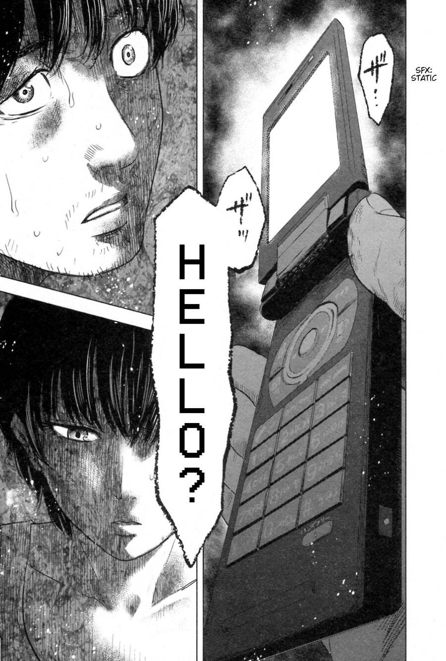 Hyouryuu Net Cafe Chapter 55 - 23