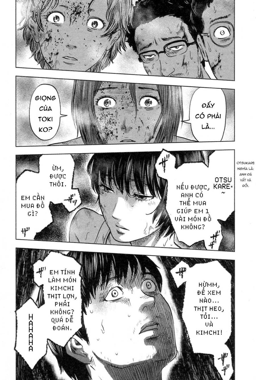 Hyouryuu Net Cafe Chapter 55 - 25