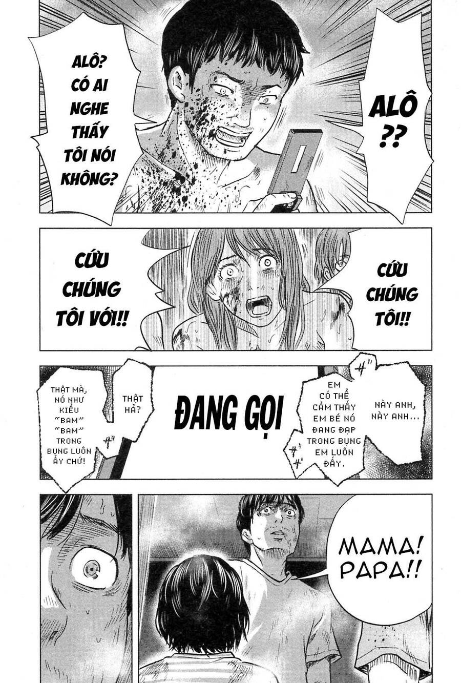 Hyouryuu Net Cafe Chapter 55 - 26