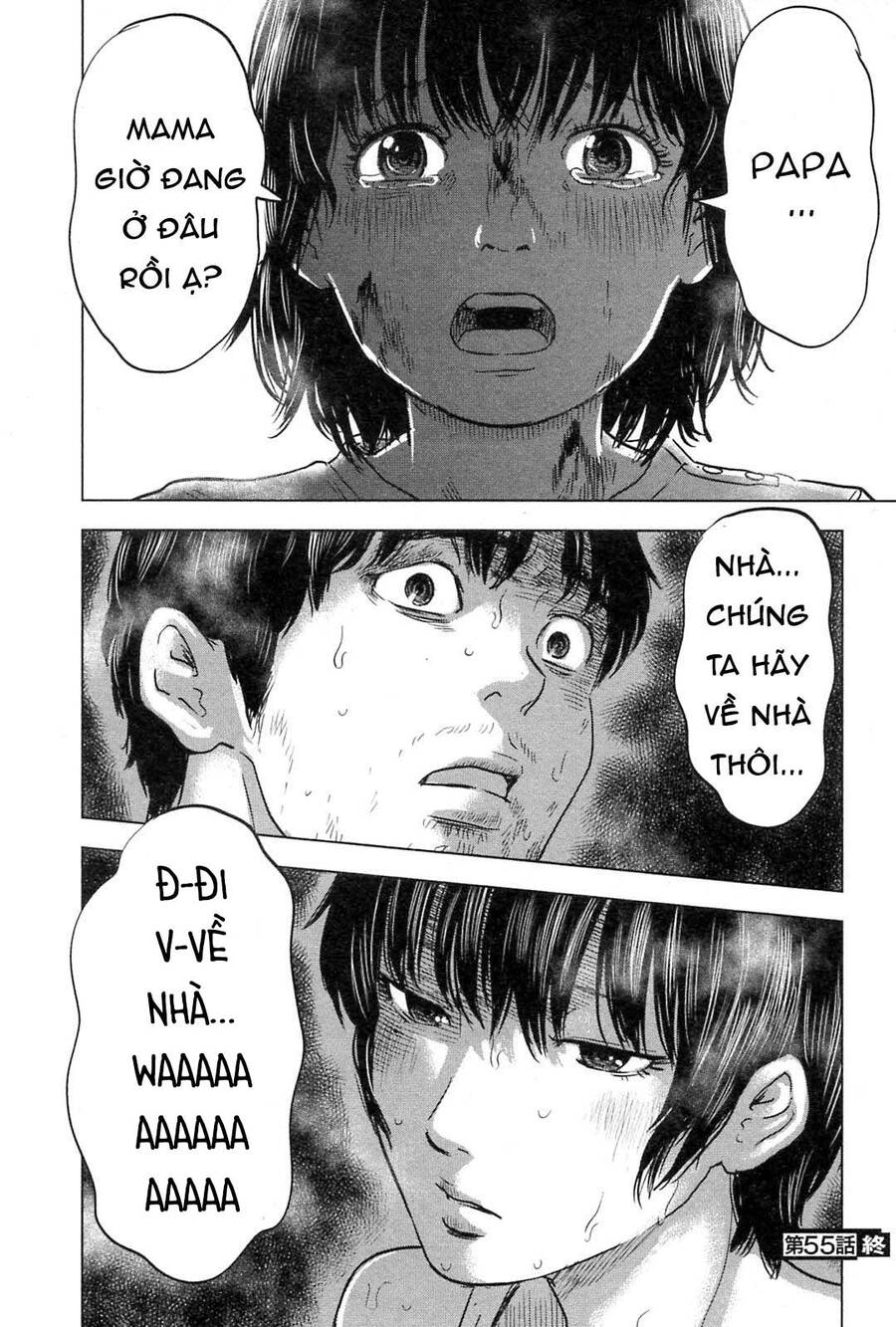 Hyouryuu Net Cafe Chapter 55 - 28