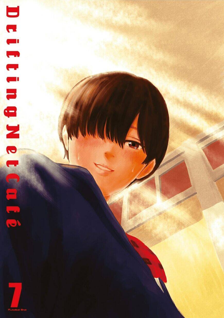 Hyouryuu Net Cafe Chapter 55 - 4