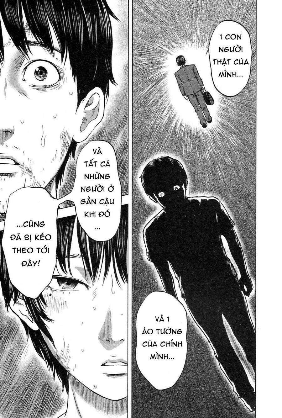 Hyouryuu Net Cafe Chapter 56 - 11