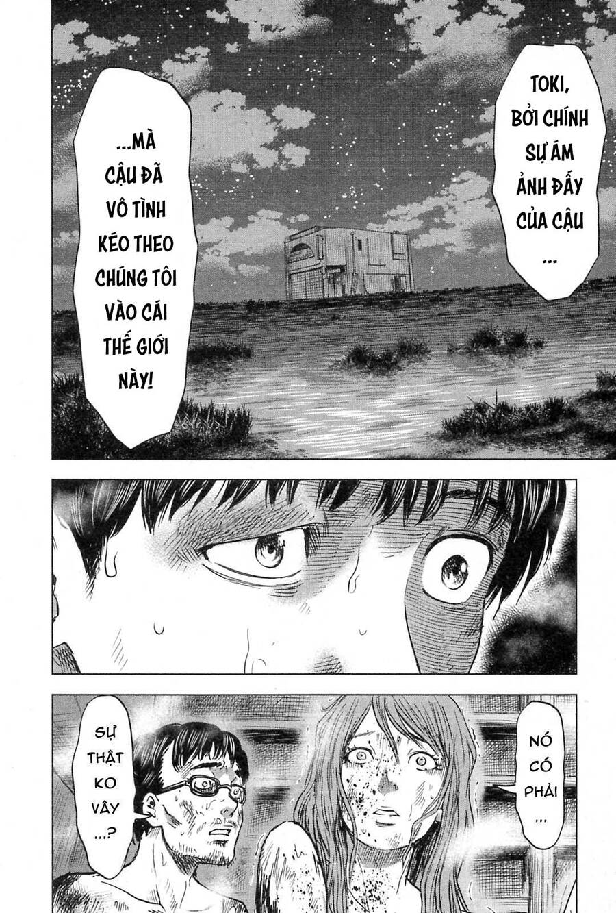 Hyouryuu Net Cafe Chapter 56 - 12