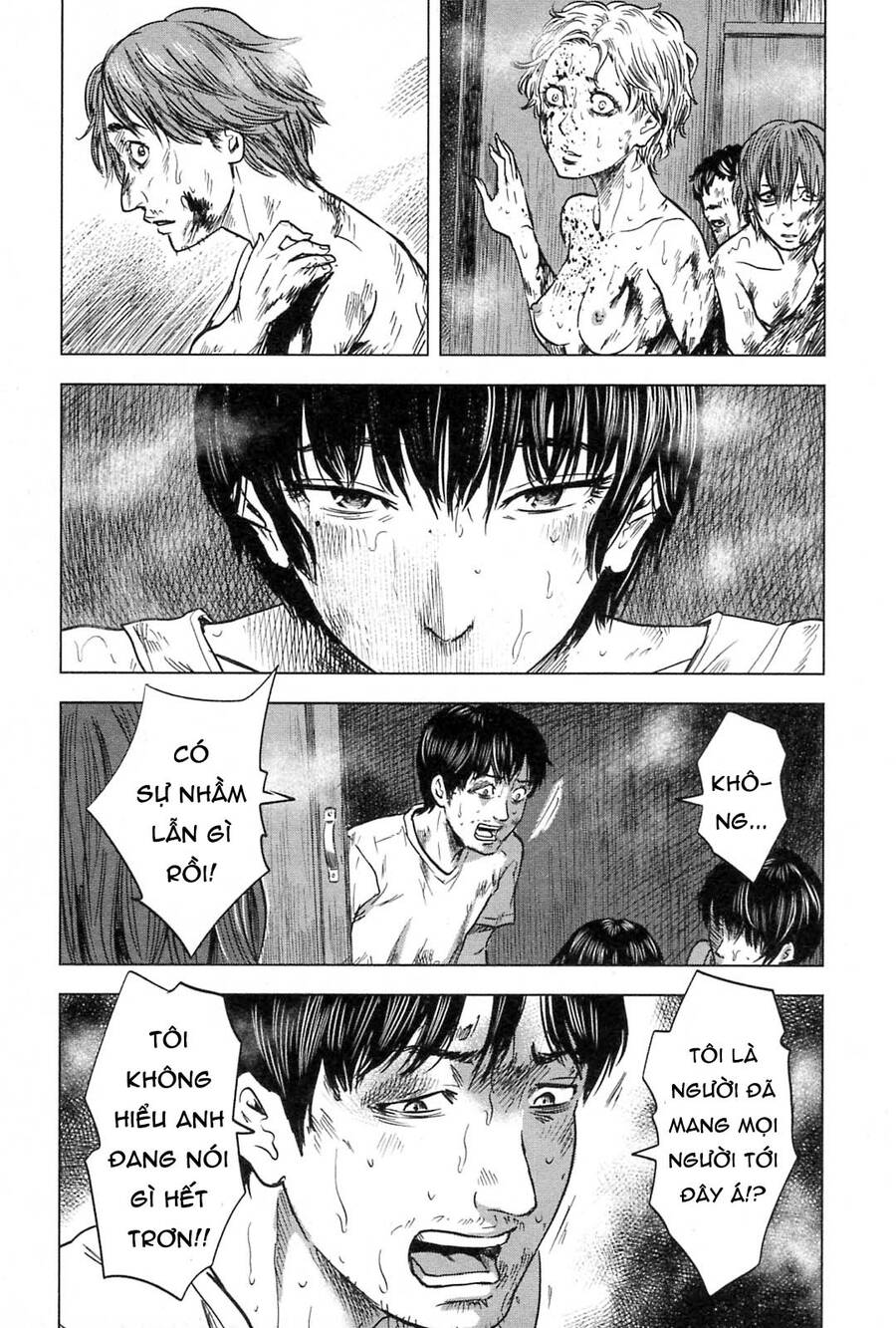 Hyouryuu Net Cafe Chapter 56 - 13