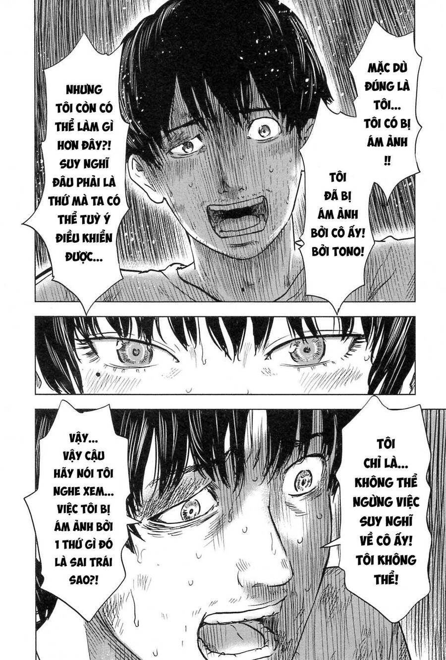 Hyouryuu Net Cafe Chapter 56 - 14