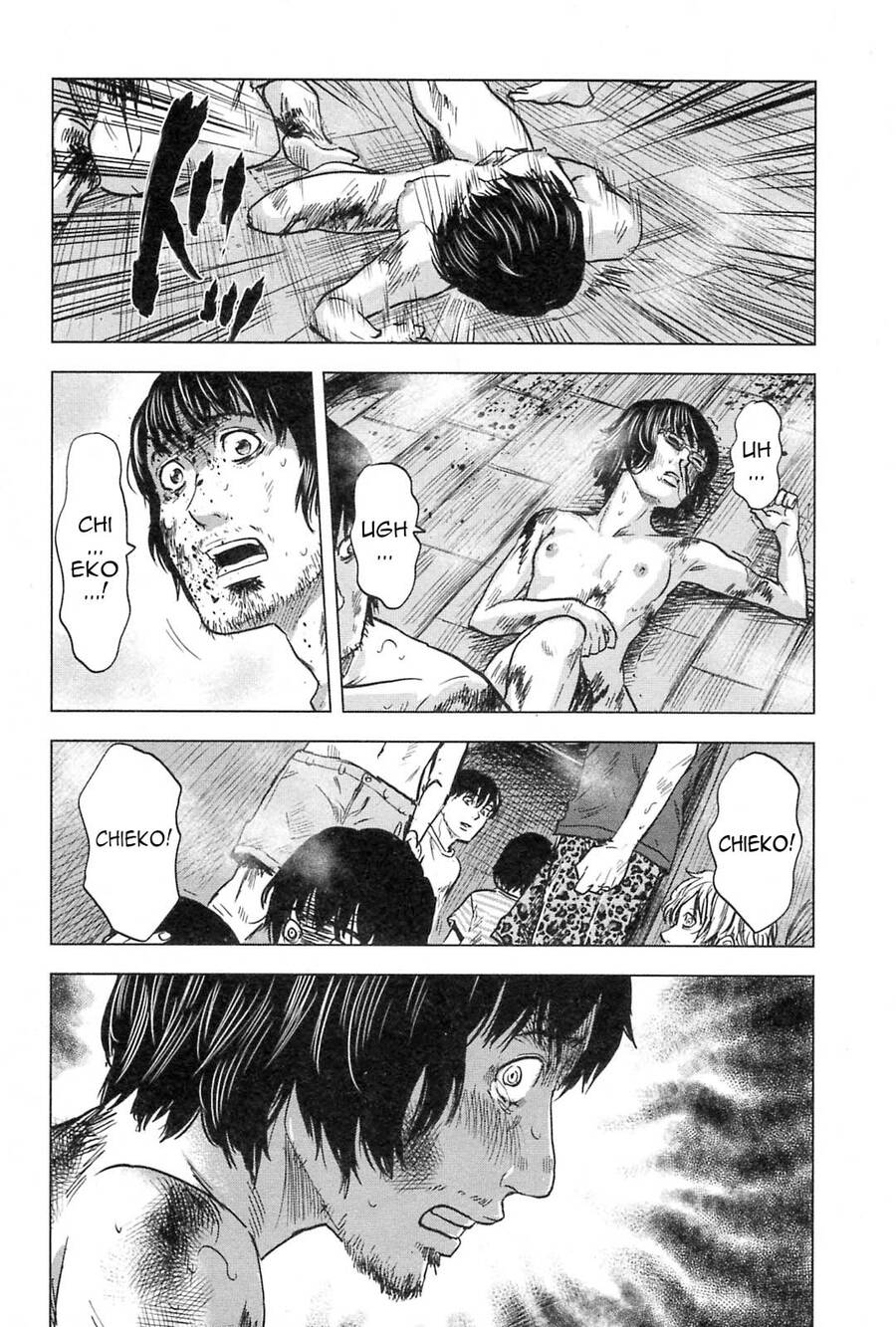 Hyouryuu Net Cafe Chapter 56 - 15