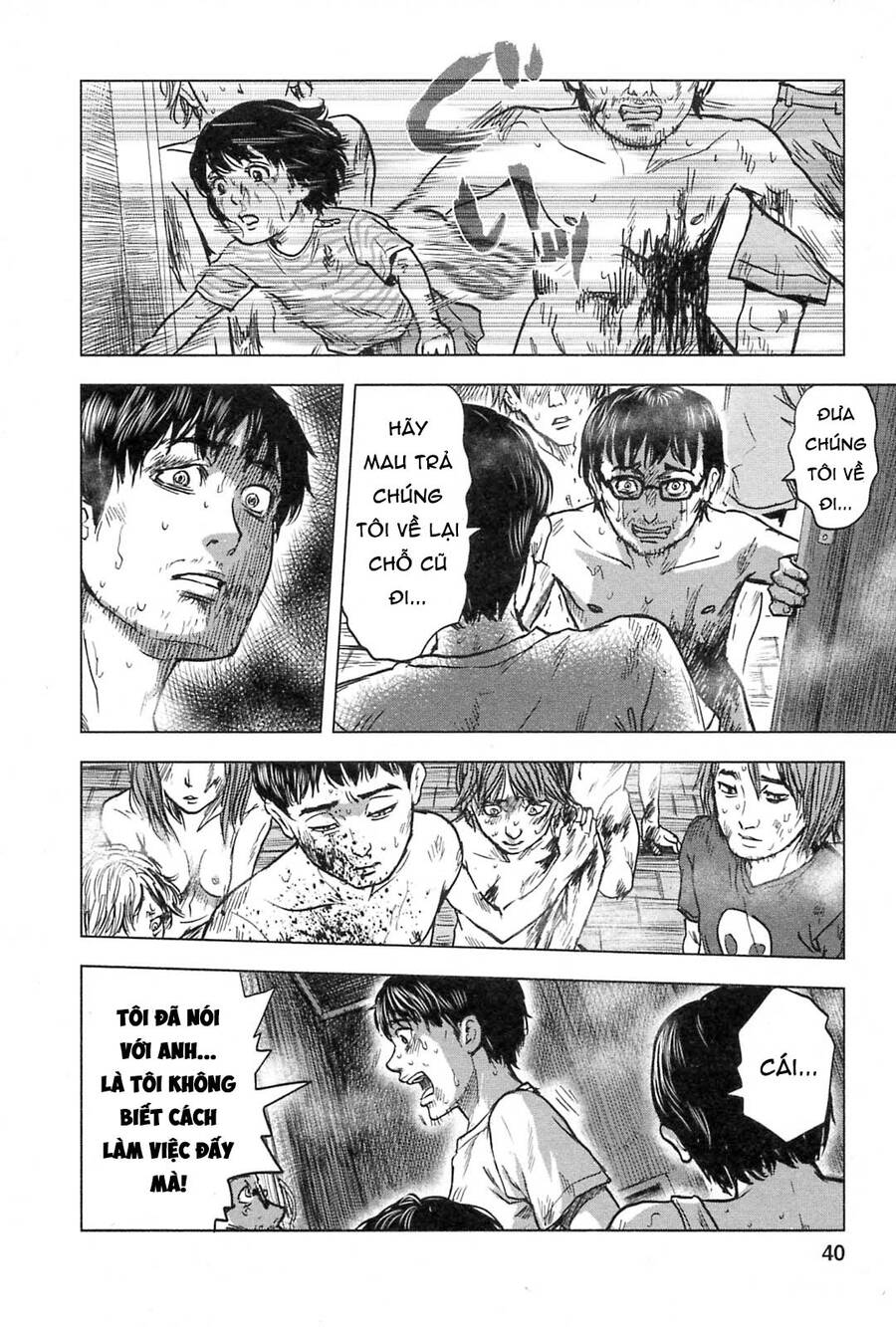 Hyouryuu Net Cafe Chapter 56 - 16