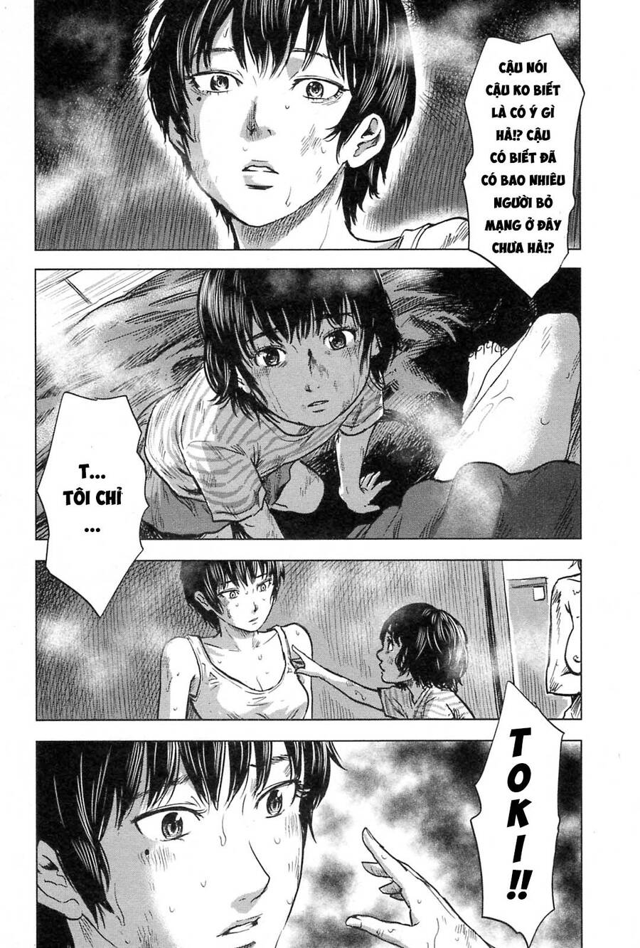 Hyouryuu Net Cafe Chapter 56 - 17