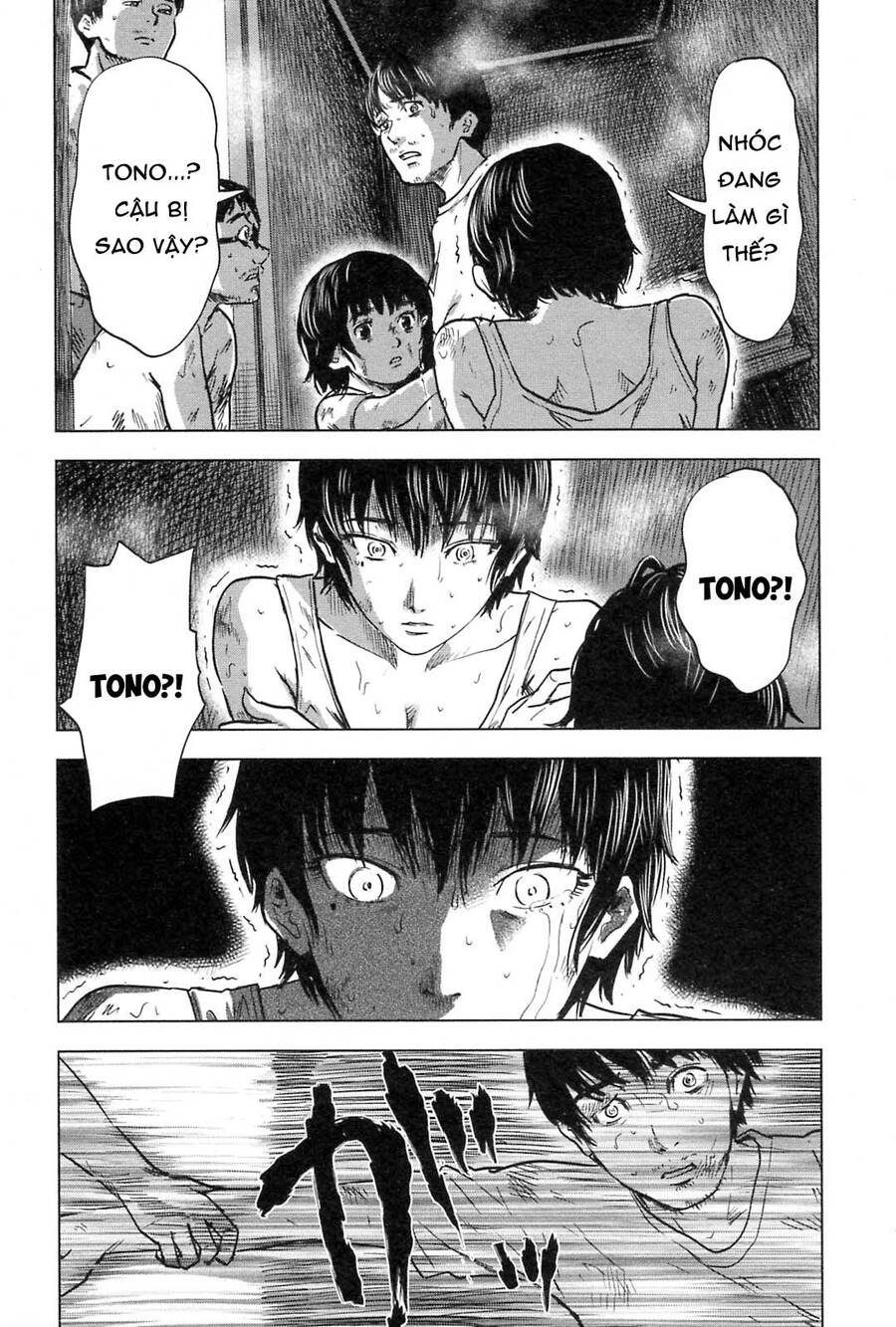 Hyouryuu Net Cafe Chapter 56 - 19