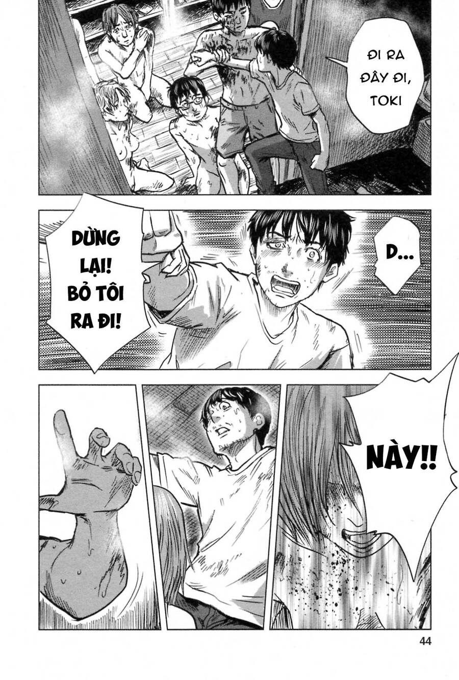 Hyouryuu Net Cafe Chapter 56 - 20