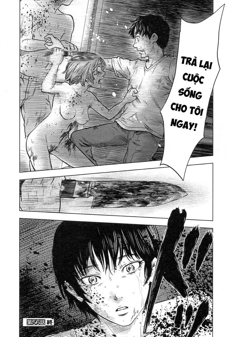 Hyouryuu Net Cafe Chapter 56 - 22