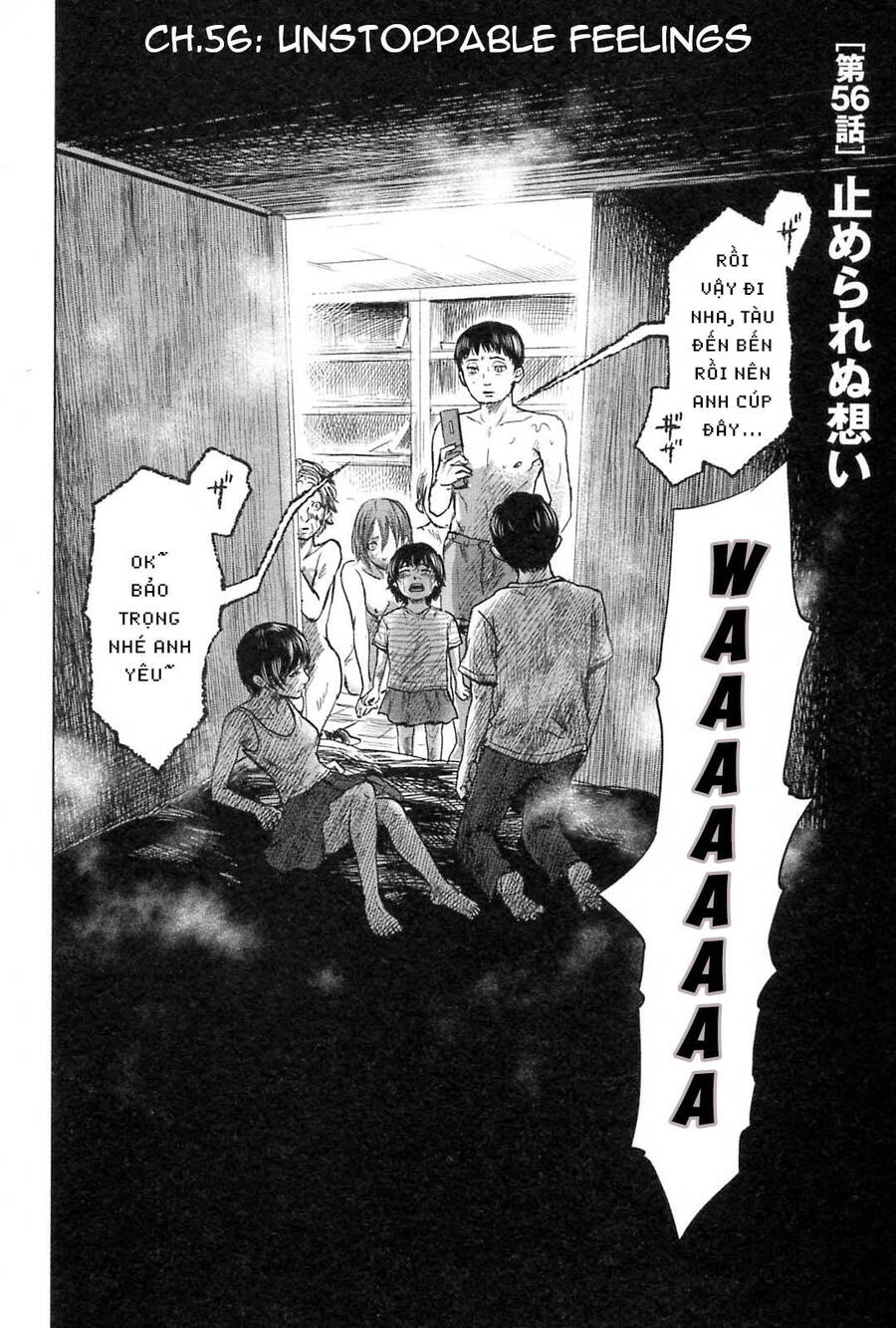 Hyouryuu Net Cafe Chapter 56 - 4