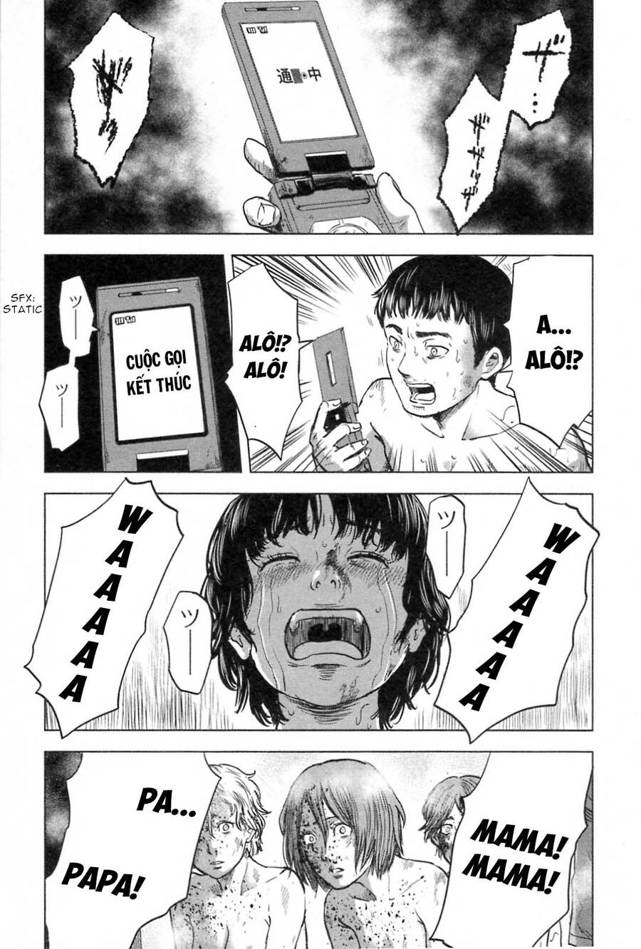 Hyouryuu Net Cafe Chapter 56 - 5