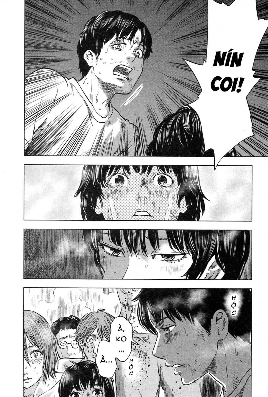 Hyouryuu Net Cafe Chapter 56 - 6