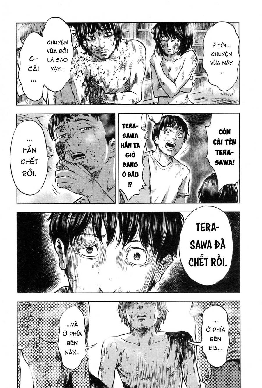 Hyouryuu Net Cafe Chapter 56 - 7