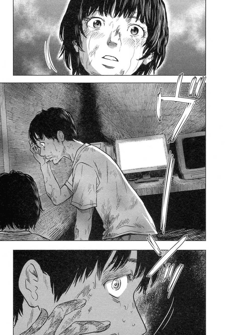 Hyouryuu Net Cafe Chapter 57 - 12