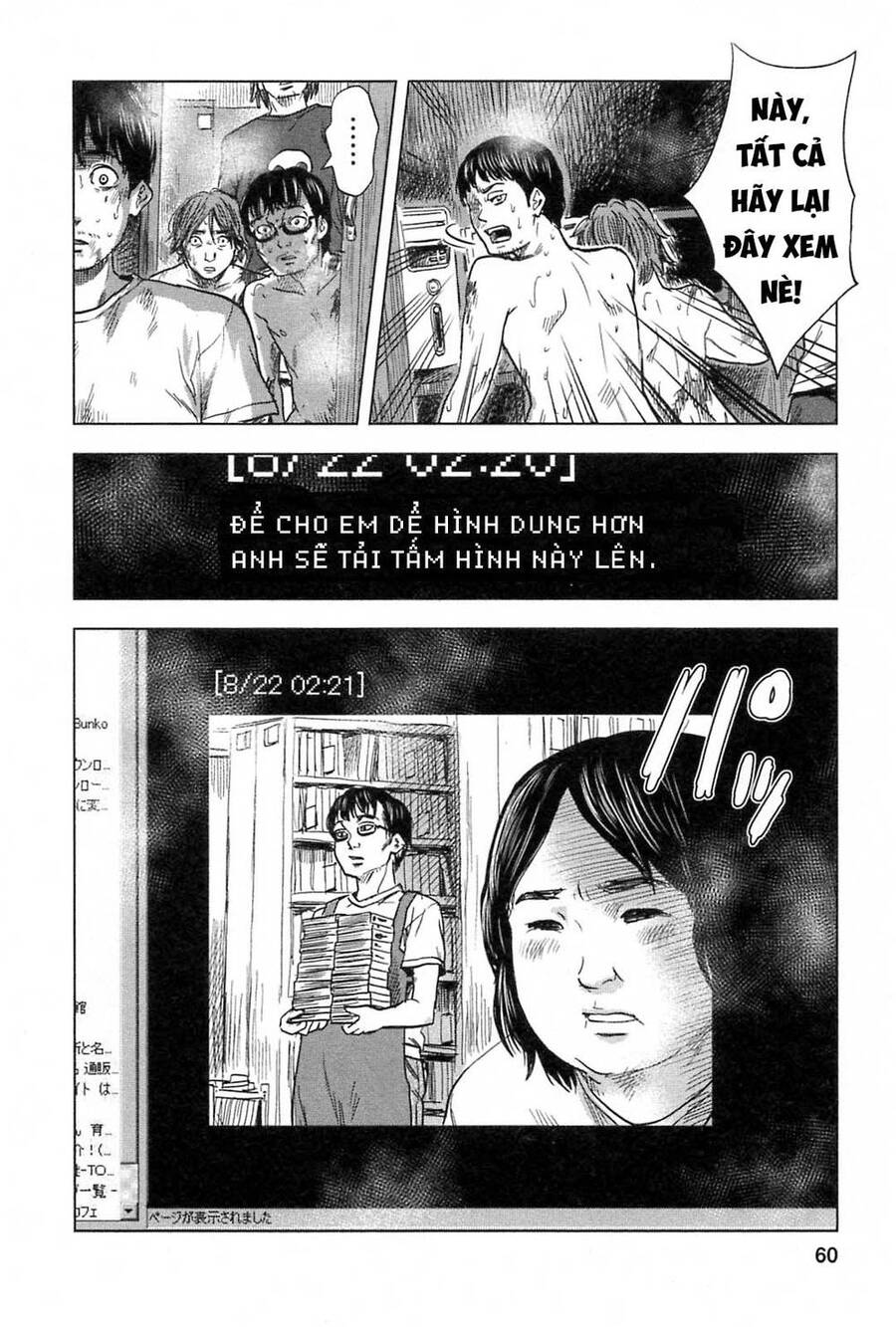 Hyouryuu Net Cafe Chapter 57 - 17