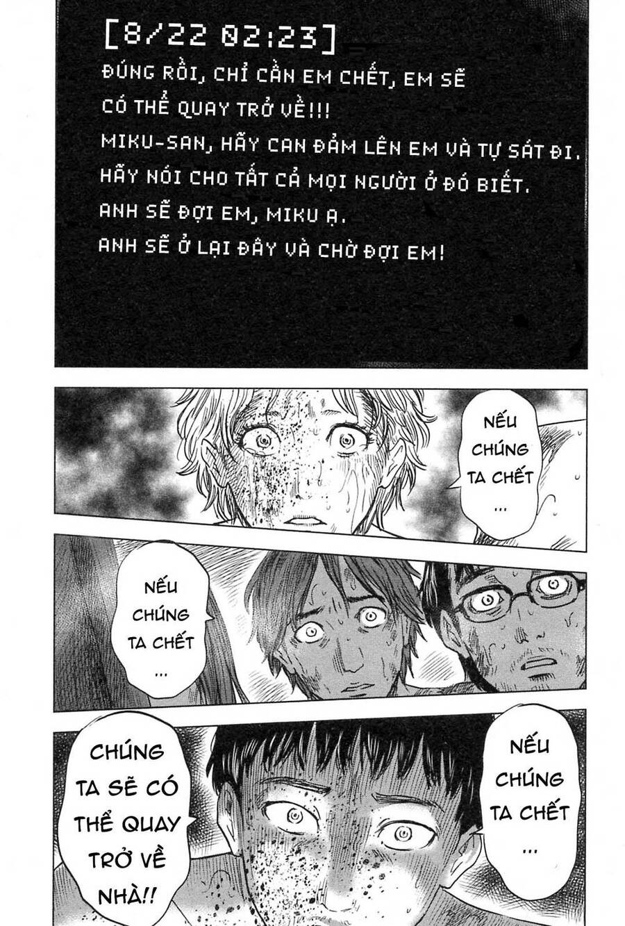 Hyouryuu Net Cafe Chapter 57 - 19