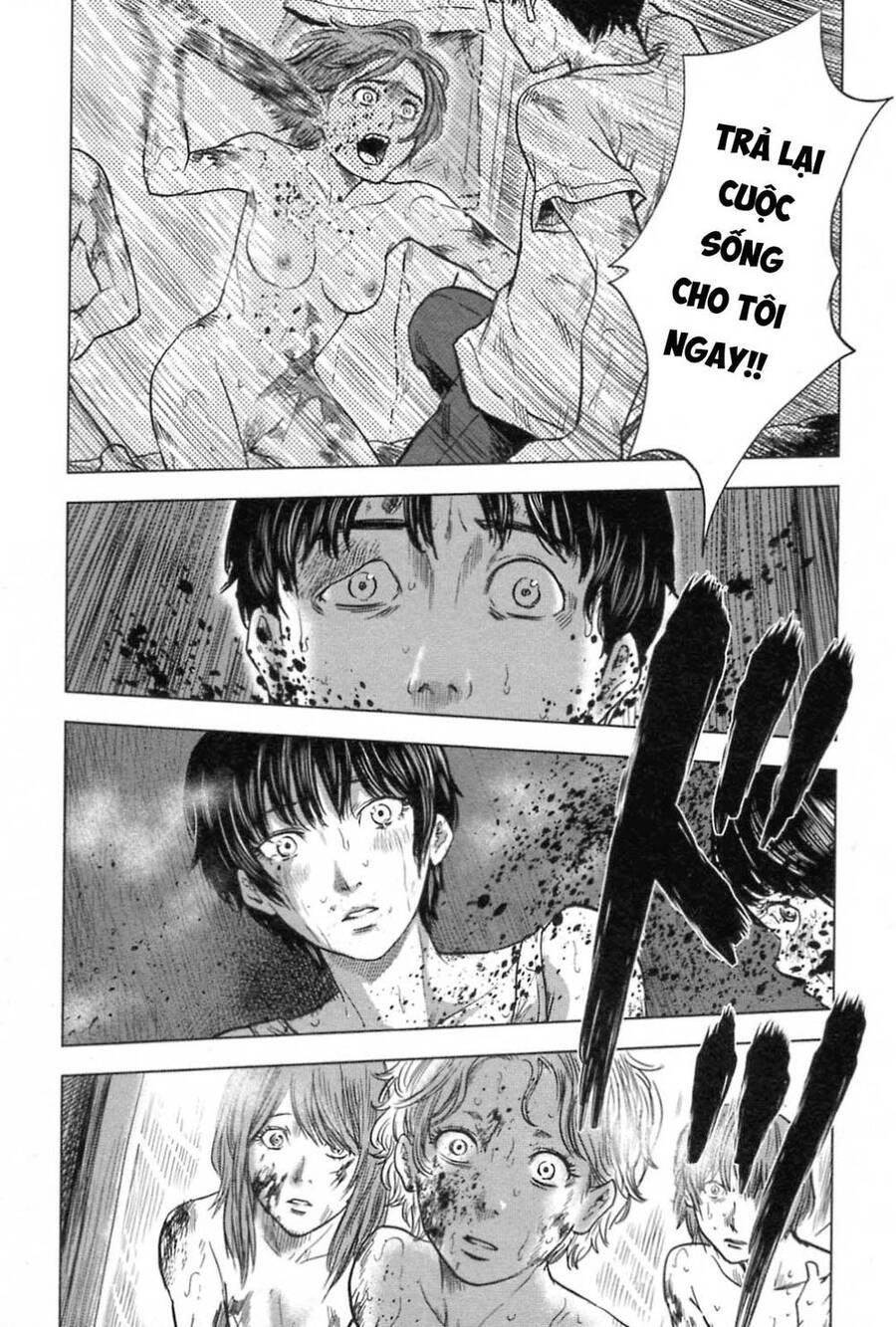 Hyouryuu Net Cafe Chapter 57 - 4