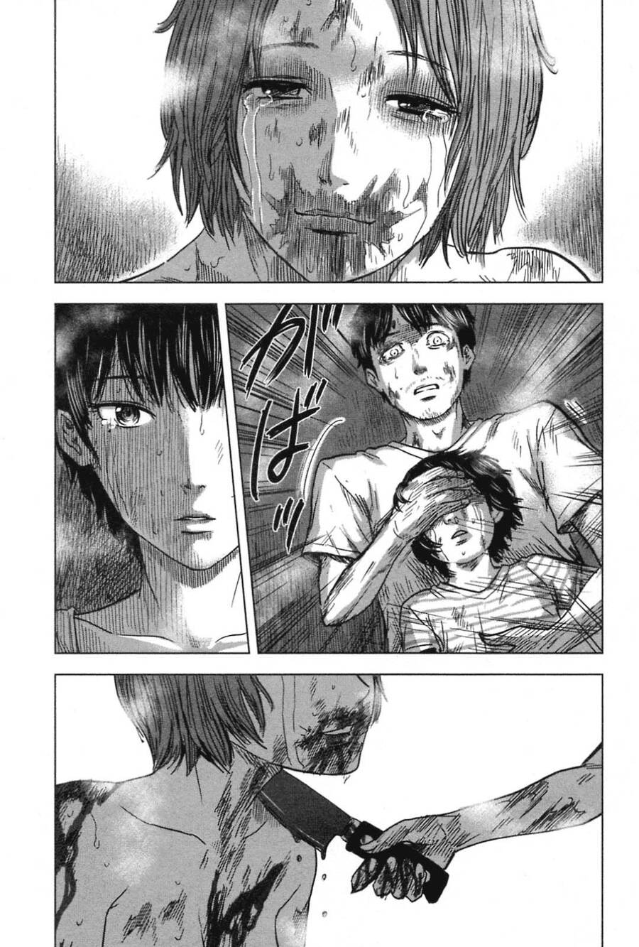 Hyouryuu Net Cafe Chapter 58 - 12