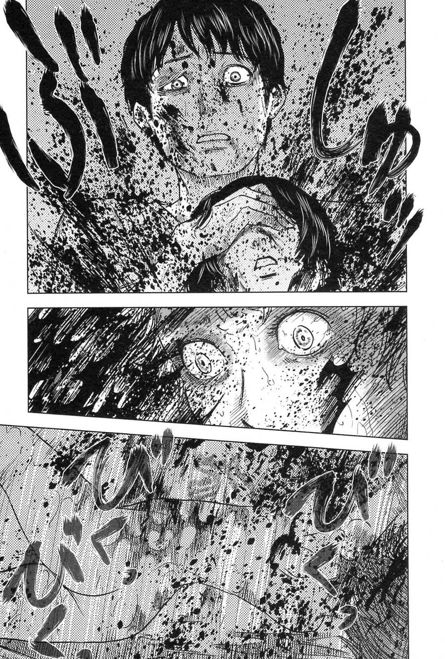 Hyouryuu Net Cafe Chapter 58 - 13