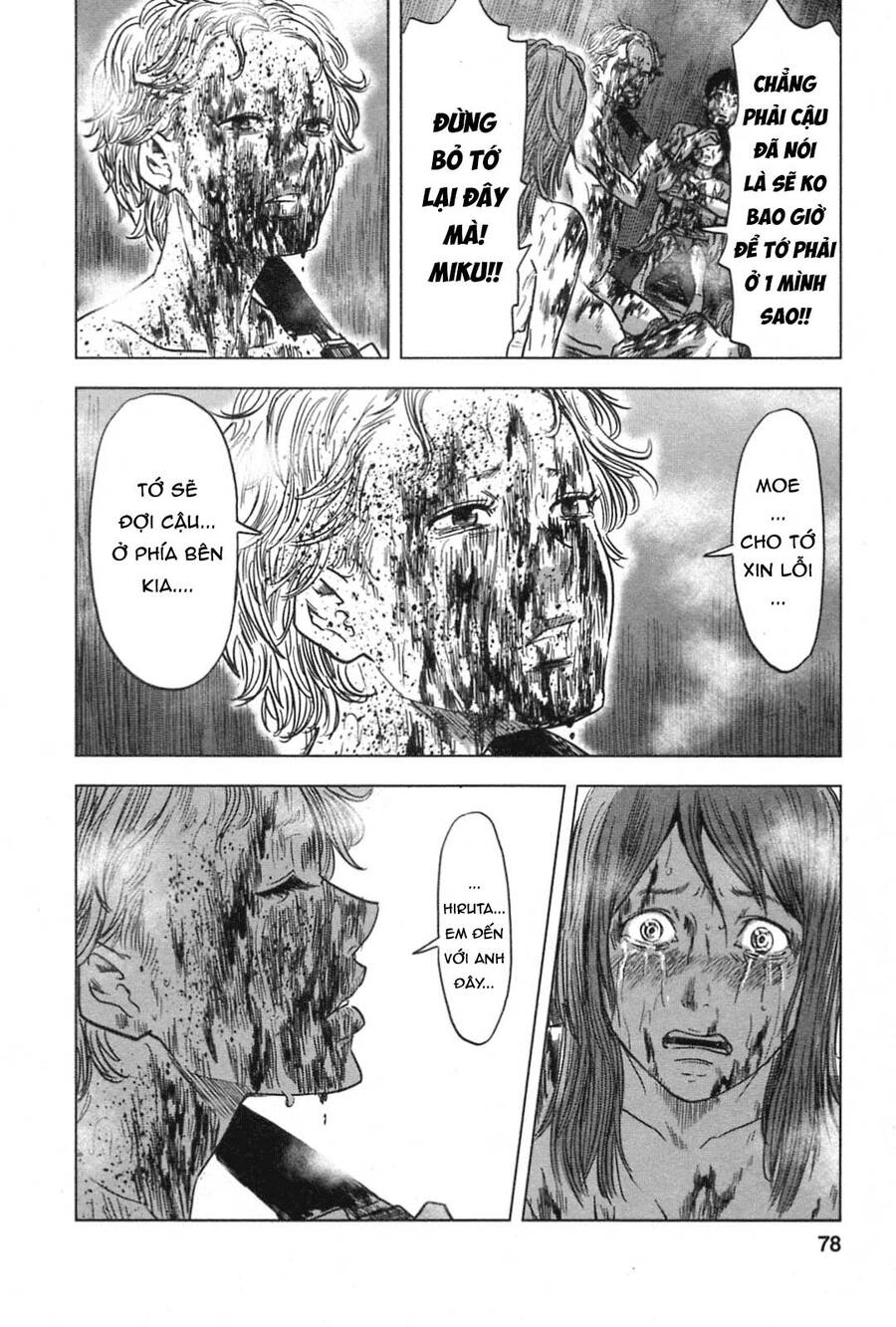 Hyouryuu Net Cafe Chapter 58 - 16