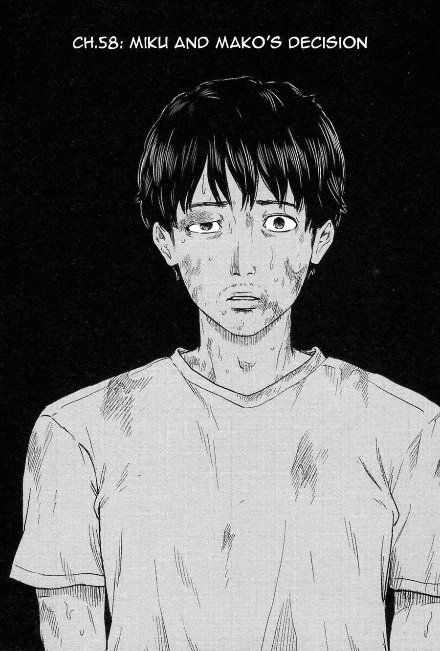 Hyouryuu Net Cafe Chapter 58 - 3