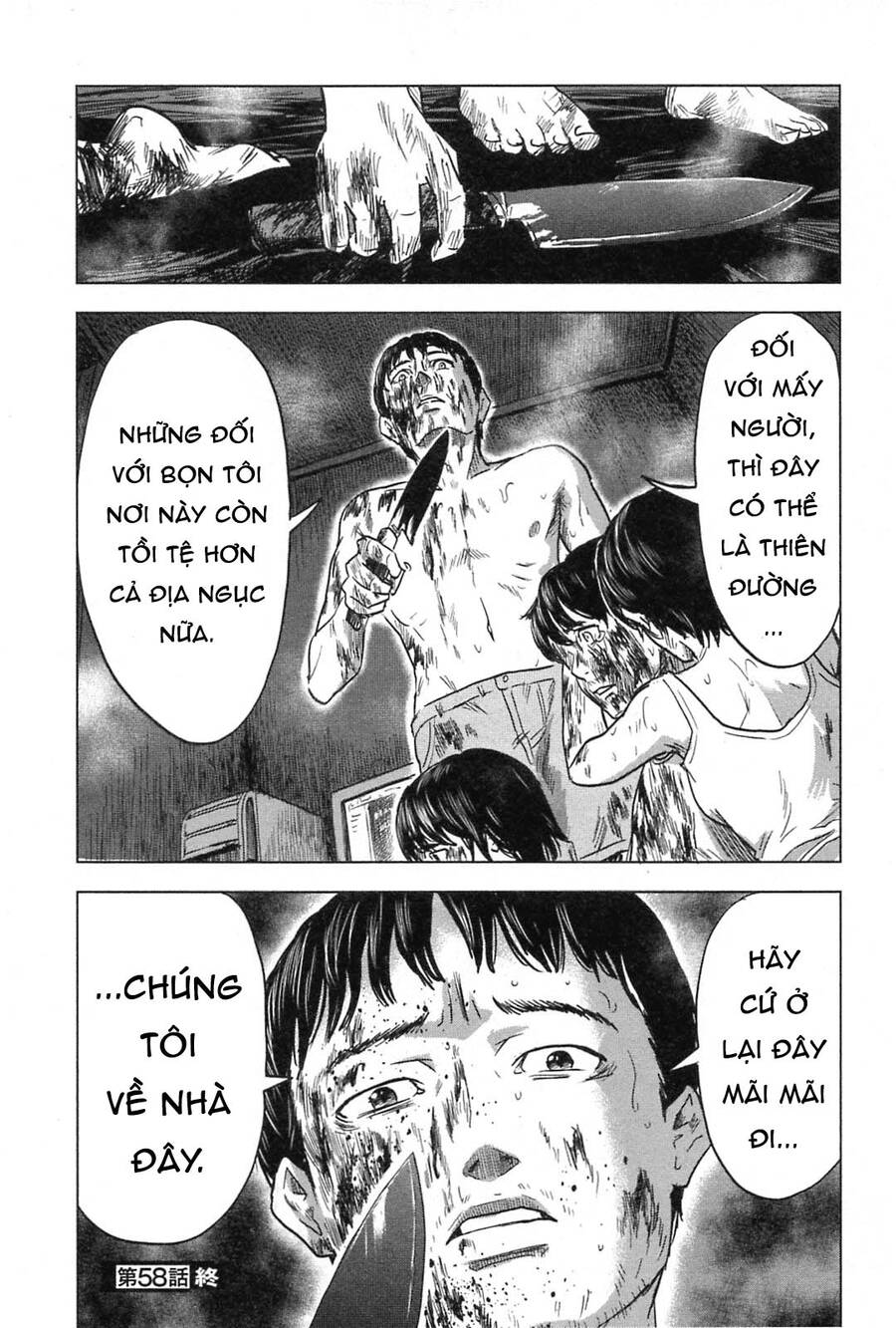 Hyouryuu Net Cafe Chapter 58 - 22