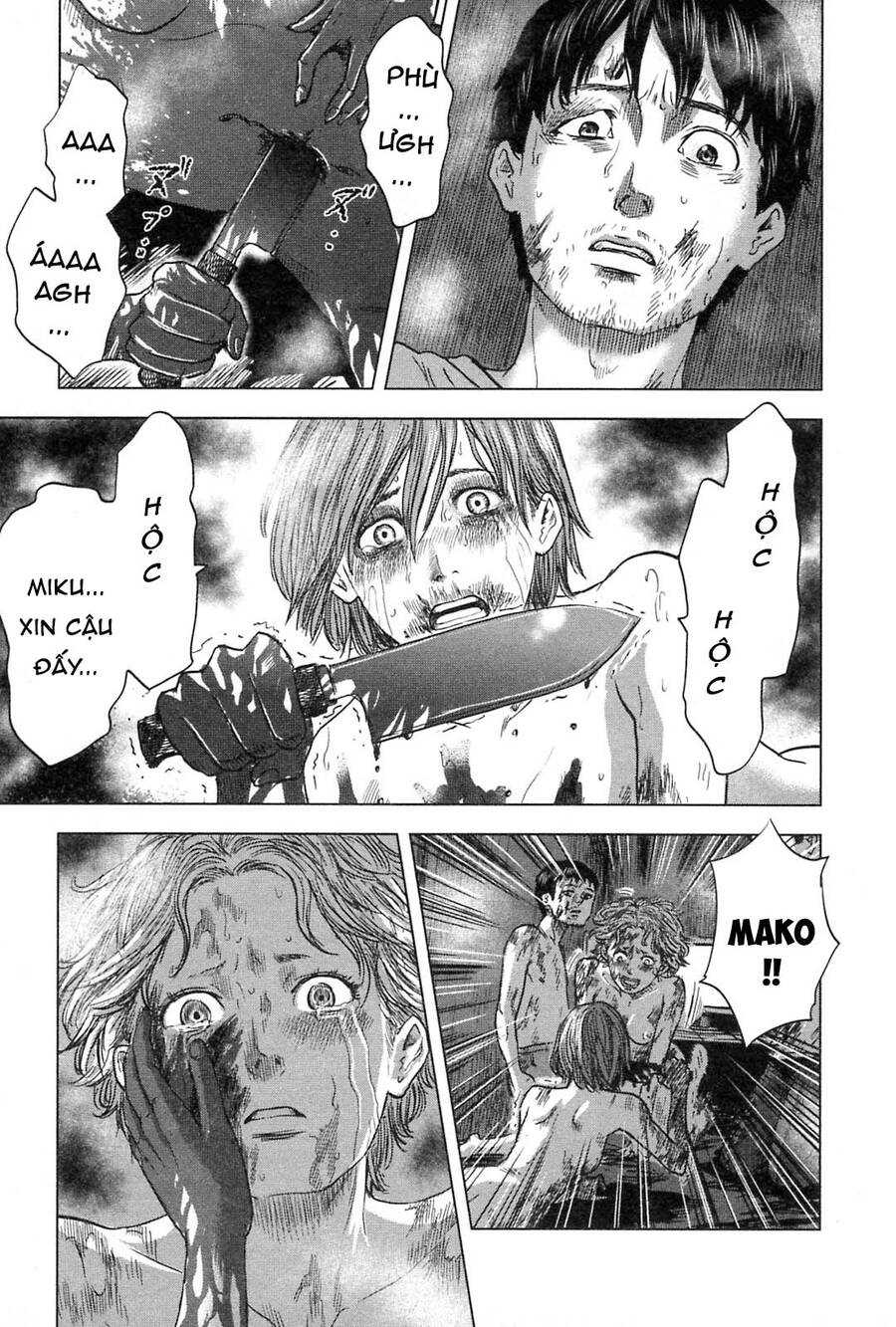 Hyouryuu Net Cafe Chapter 58 - 5