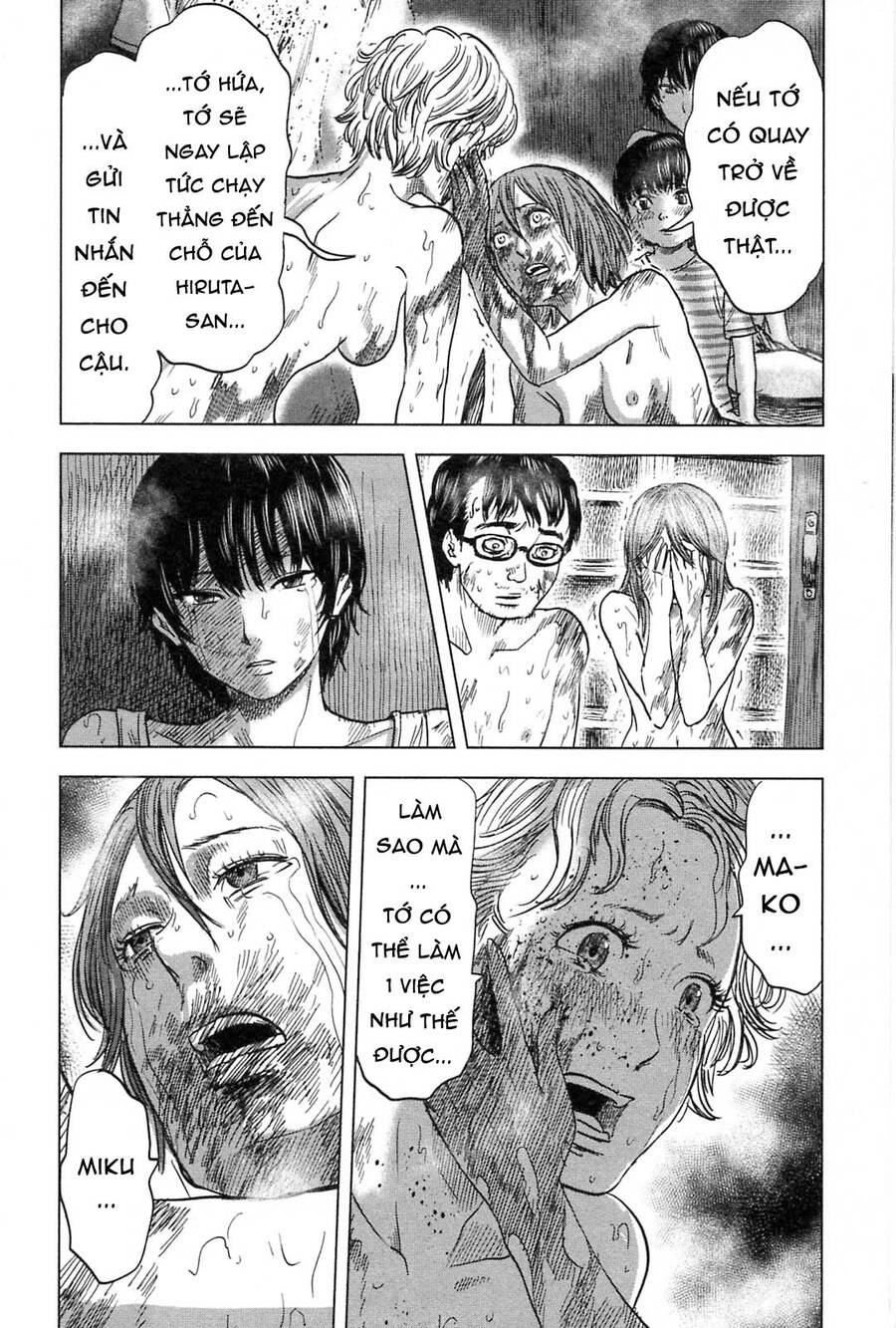 Hyouryuu Net Cafe Chapter 58 - 6