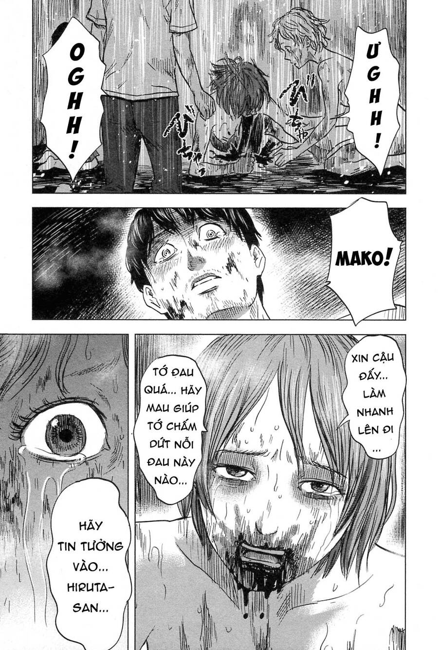 Hyouryuu Net Cafe Chapter 58 - 7