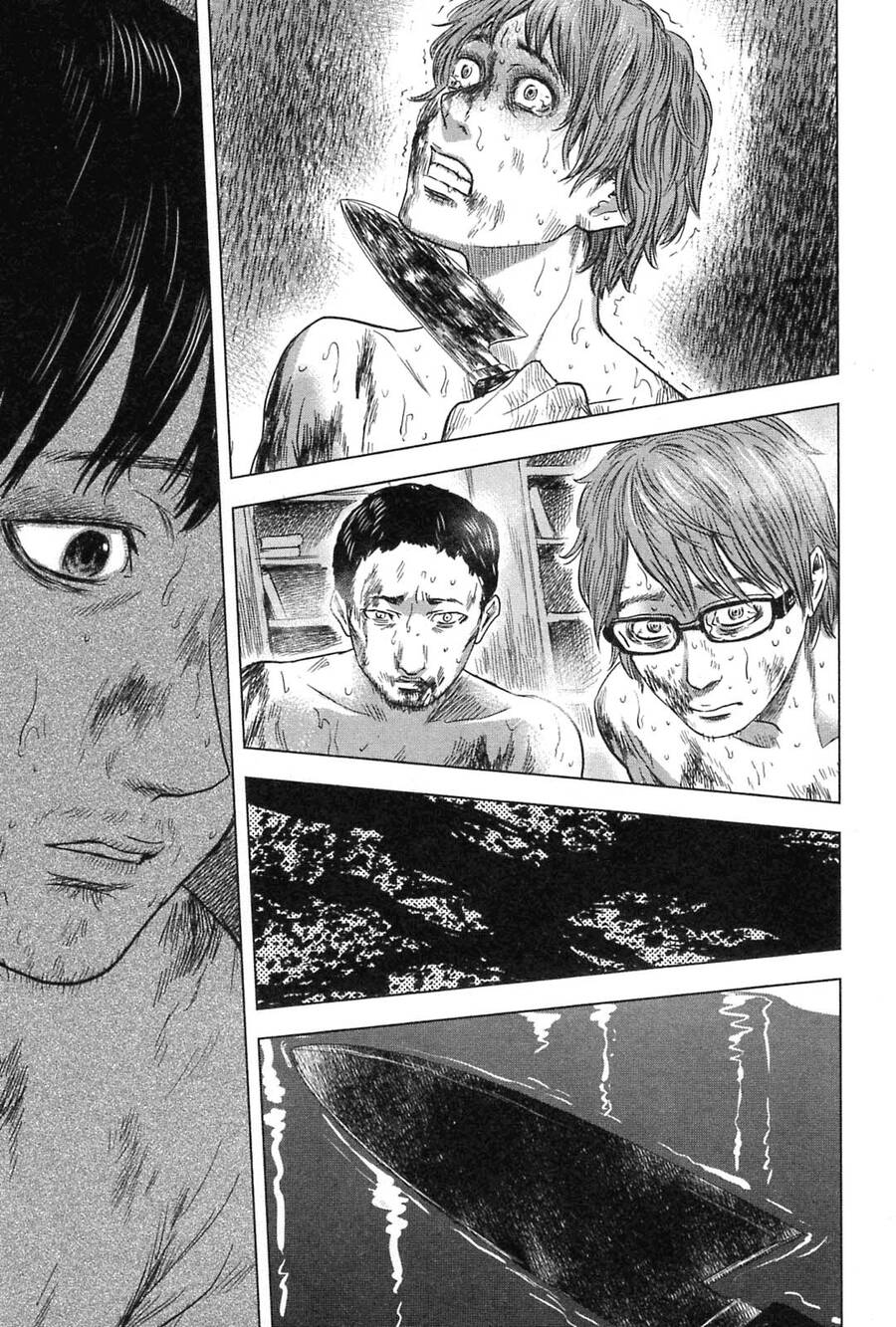 Hyouryuu Net Cafe Chapter 59 - 11